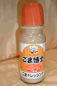 ���i�摜