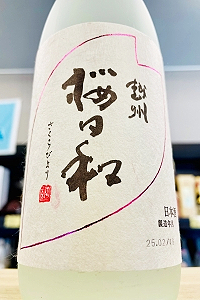 ���i�摜