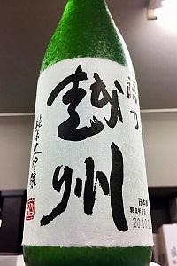 ���i�摜