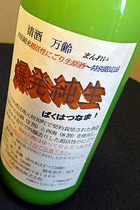 ���i�摜